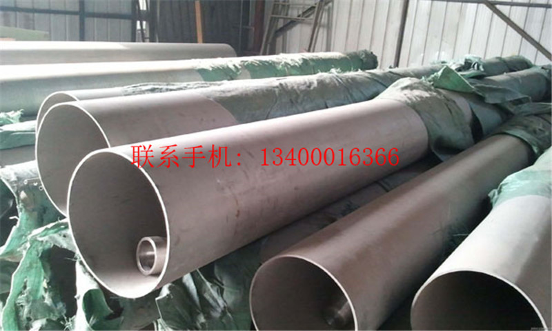 衛(wèi)生級不銹鋼管